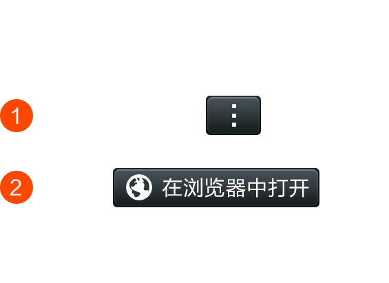 算账类机器人